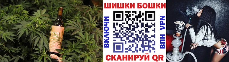 Cannafood конопля  Судак 