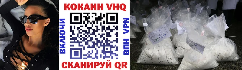 гидра как войти  Судак  КОКАИН Эквадор 