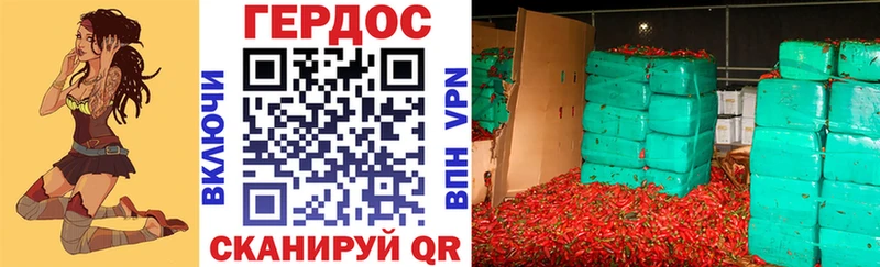 Героин Heroin  omg tor  Судак 