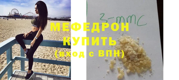 дмт Остров