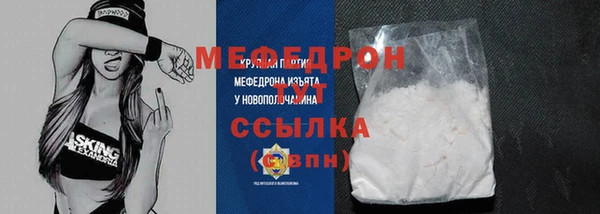 ПСИЛОЦИБИНОВЫЕ ГРИБЫ Переславль-Залесский