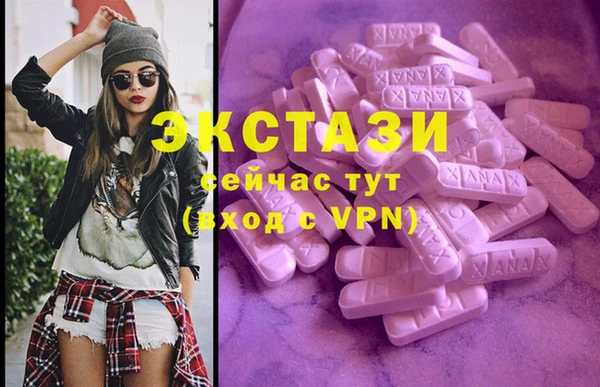 дурь Осинники