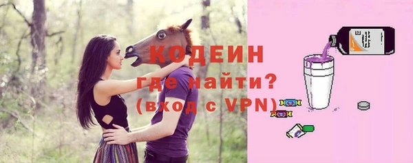MDMA Пестово
