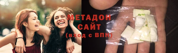 Альфа ПВП Аркадак