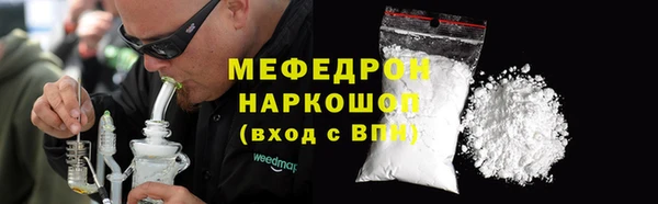 MDMA Пестово