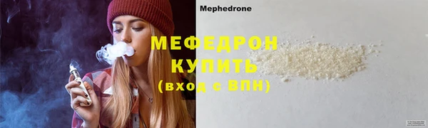 кокаин колумбия Сосновоборск