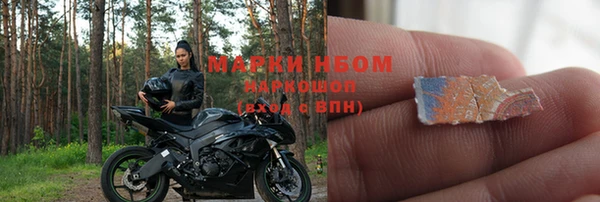 метадон Пересвет