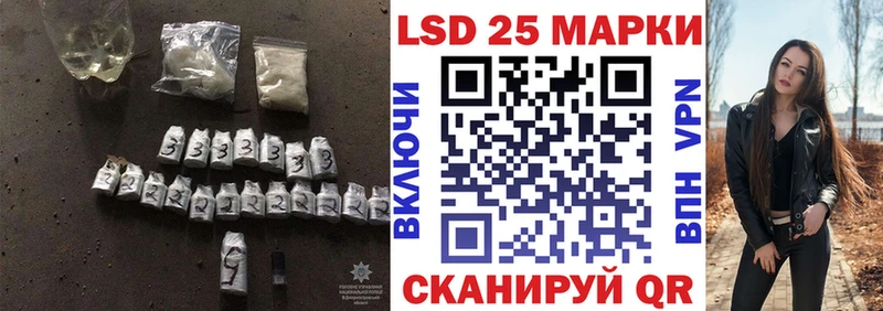 маркетплейс как зайти  закладки  Судак  ЛСД экстази ecstasy 